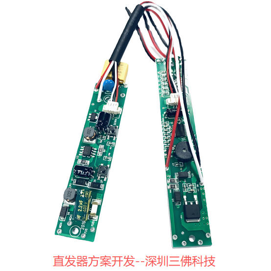 直發(fā)器方案開發(fā)