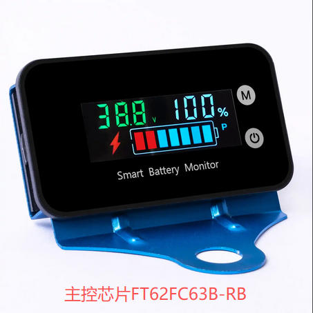 電動車電量顯示儀表盤方案開發